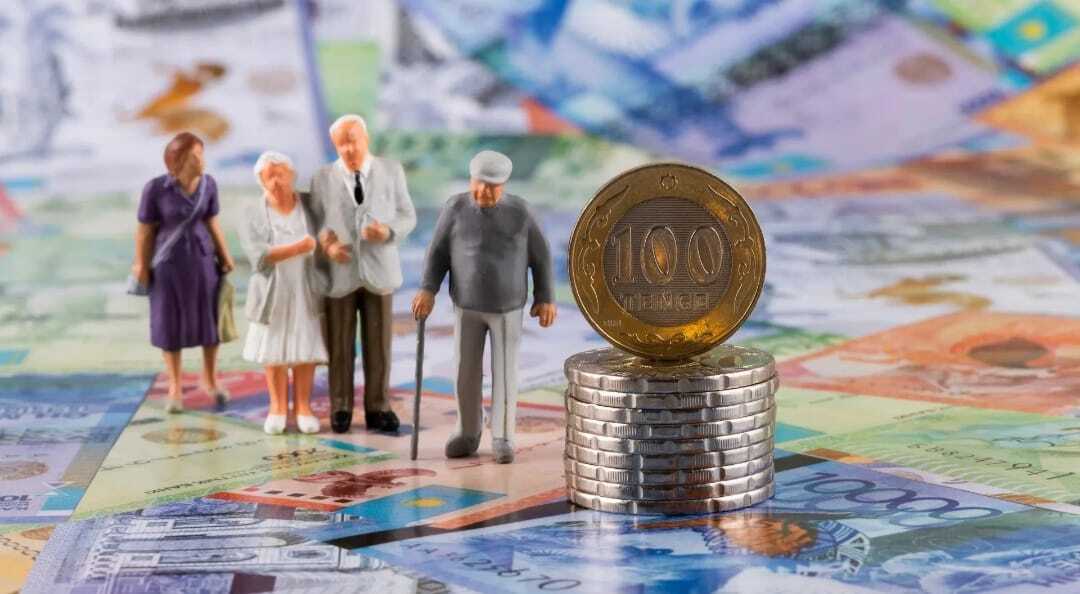 «Мемлекеттік базалық зейнетақы төлемін есептеу тәртібі туралы»