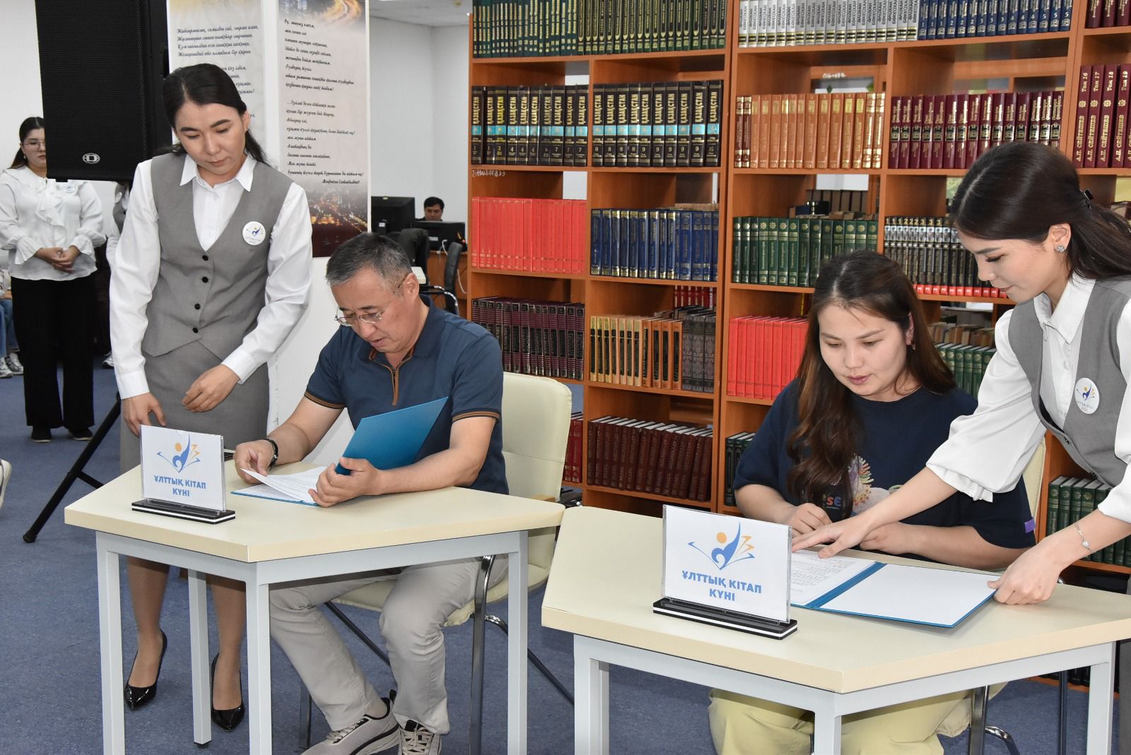 4 сауда орындарында кітап нүктелері ашылады