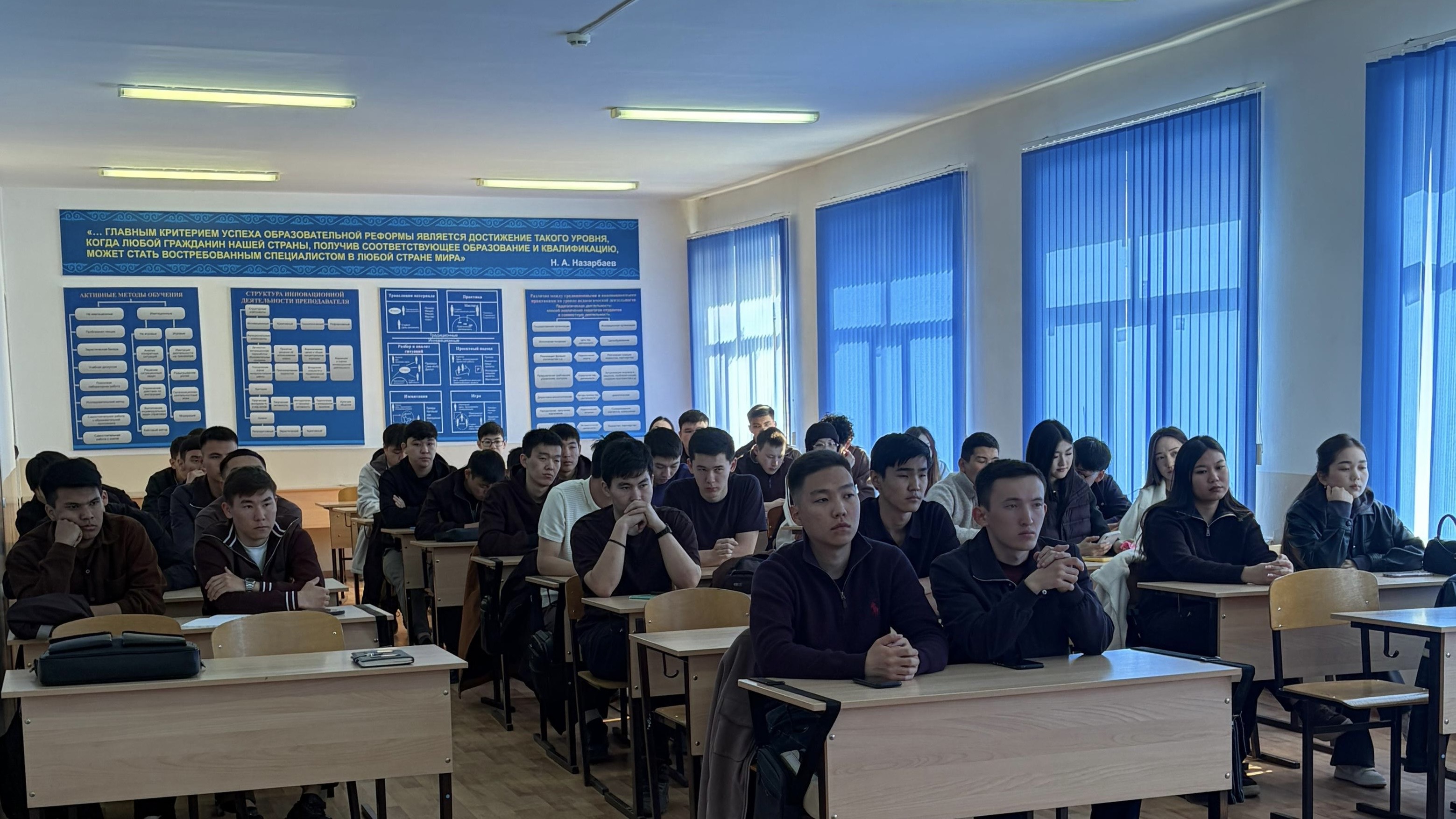 Болашақ мамандармен кездесу