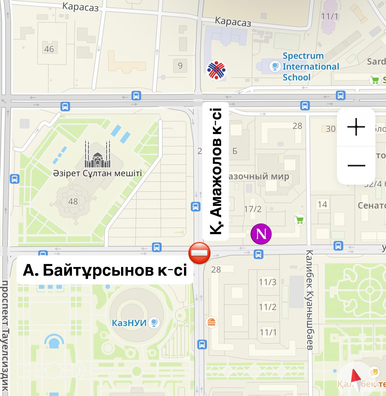 Пересечение улиц Байтурсынова и Аманжолова закроют в связи с ремонтом