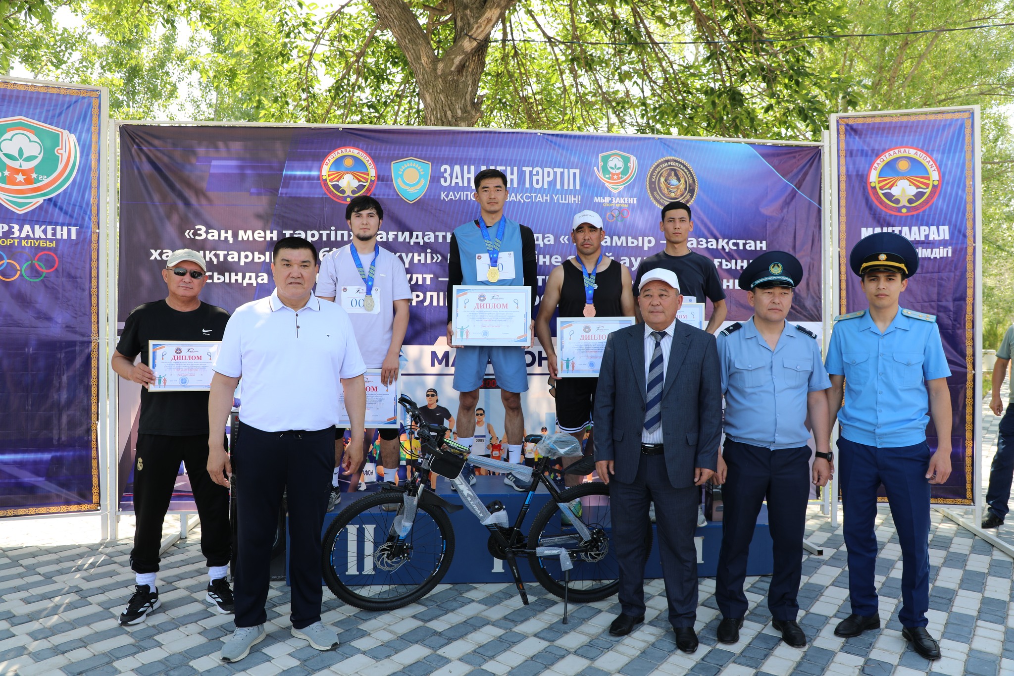 МАҚТААРАЛДА БІРЛІК МАРАФОНЫ ӨТТІ