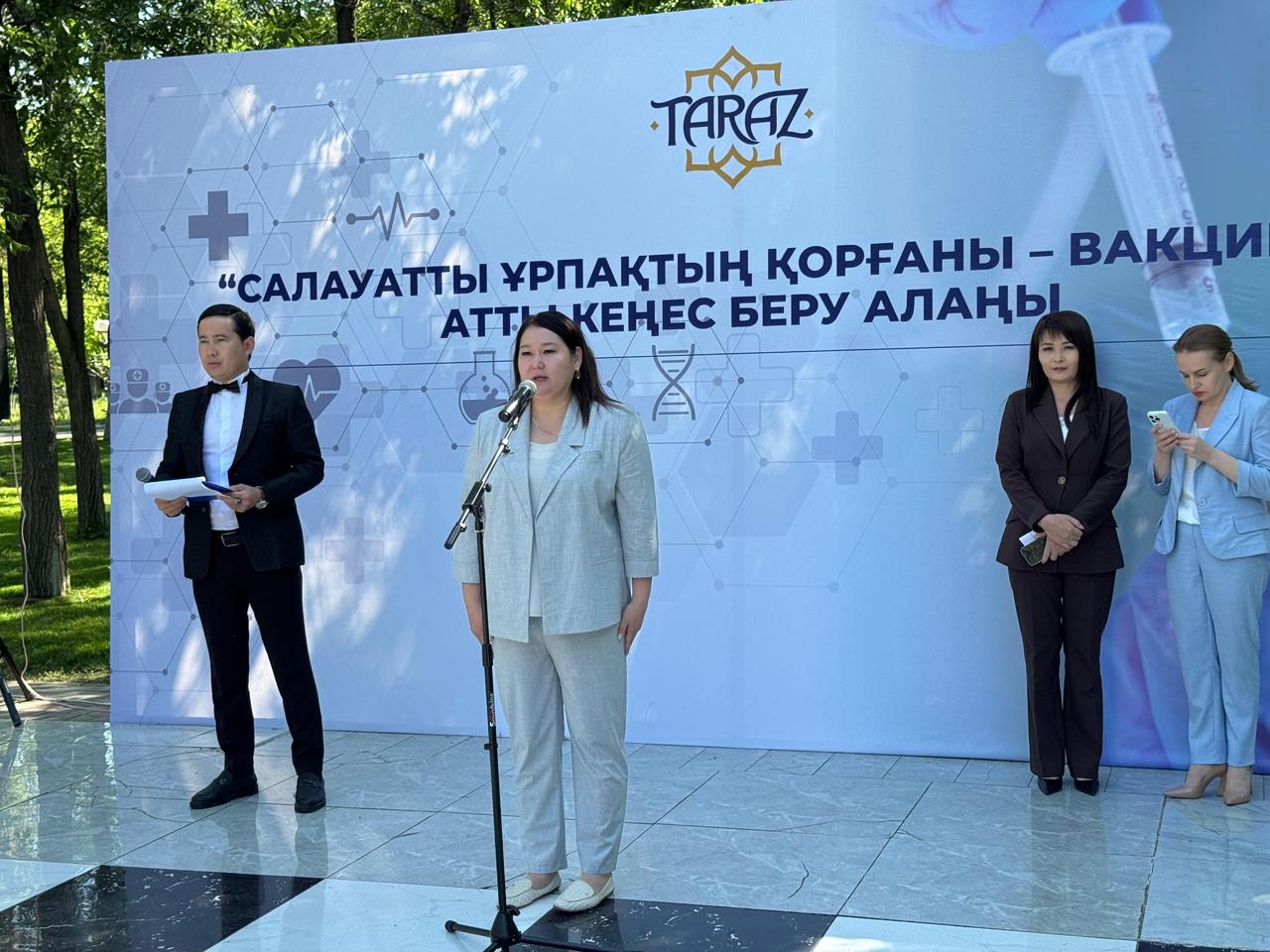 «Салауатты ұрпақтың қорғаны – вакцинация» атты кеңес беру алаңы ұйымдастырылды