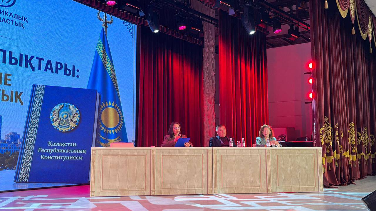 В системе образования обсудили ценности новой Конституции