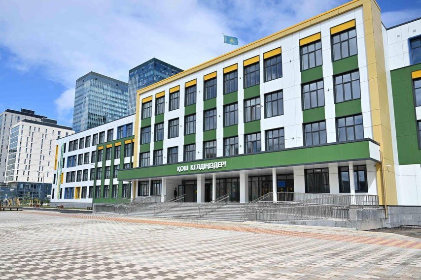 «Келешек мектептері» ұлттық жобасы