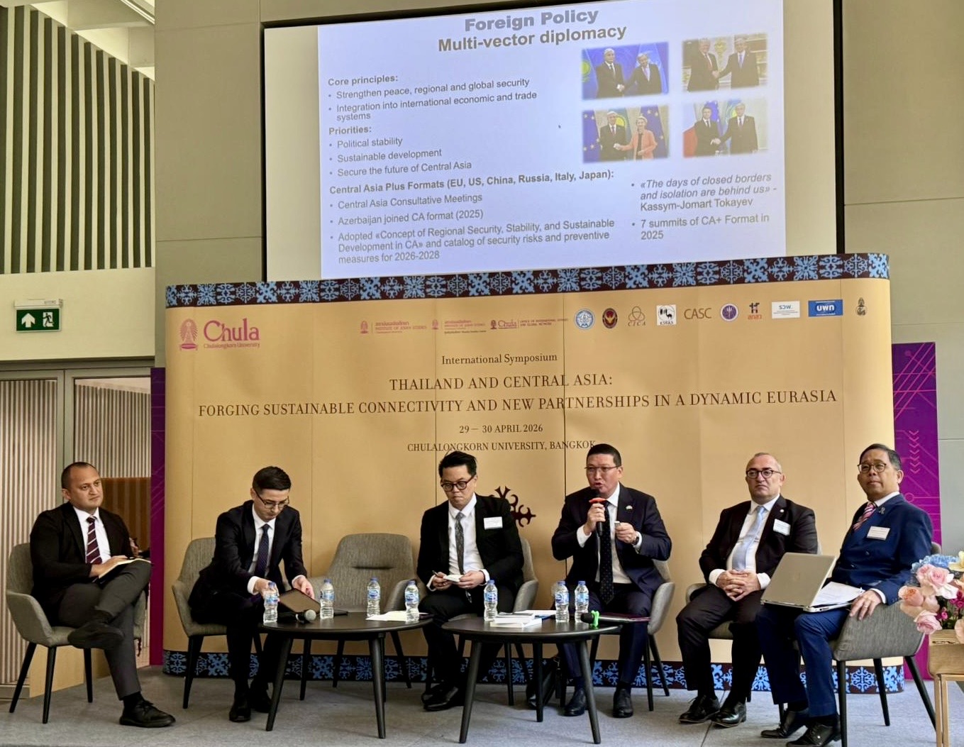 Бангкокта Орталық Азияны зерттеу орталығының ресми ашылуы өтті