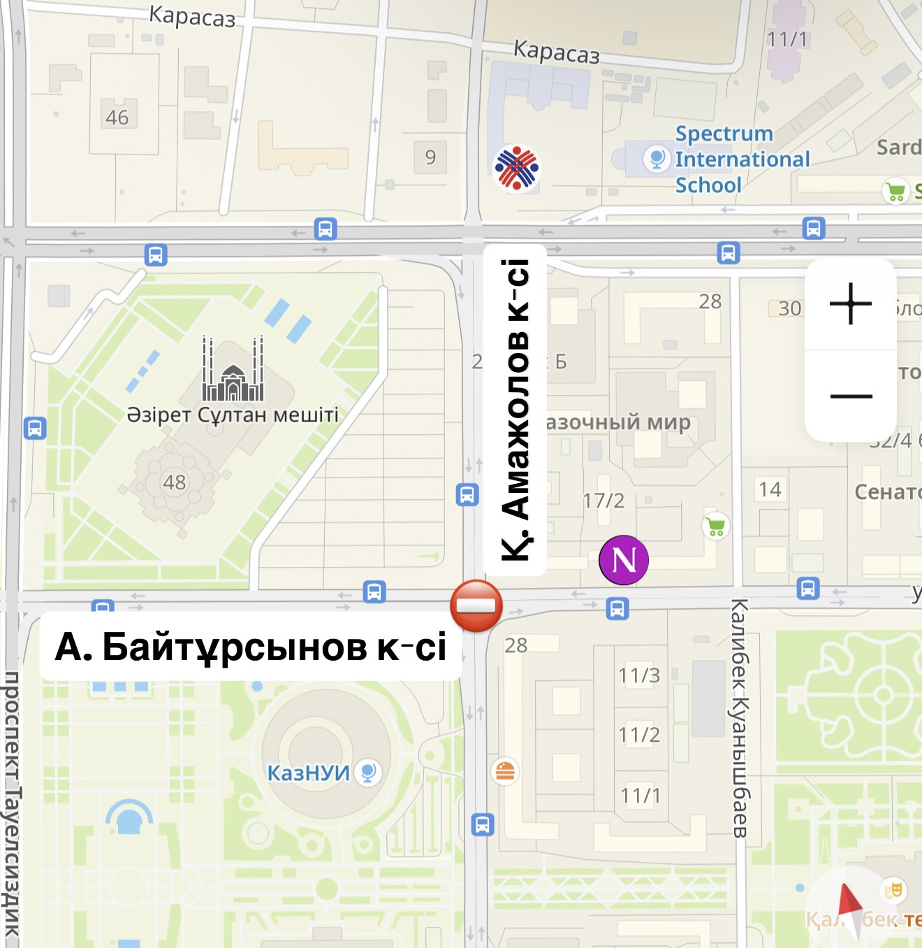 А. Байтұрсынов мен Қ. Аманжолов көшелерінің қиылысында жол жөндеу жұмыстарының жүргізілуіне байланысты автокөлік қозғалысының уақытша толық жабылатыны туралы хабарлаймыз.