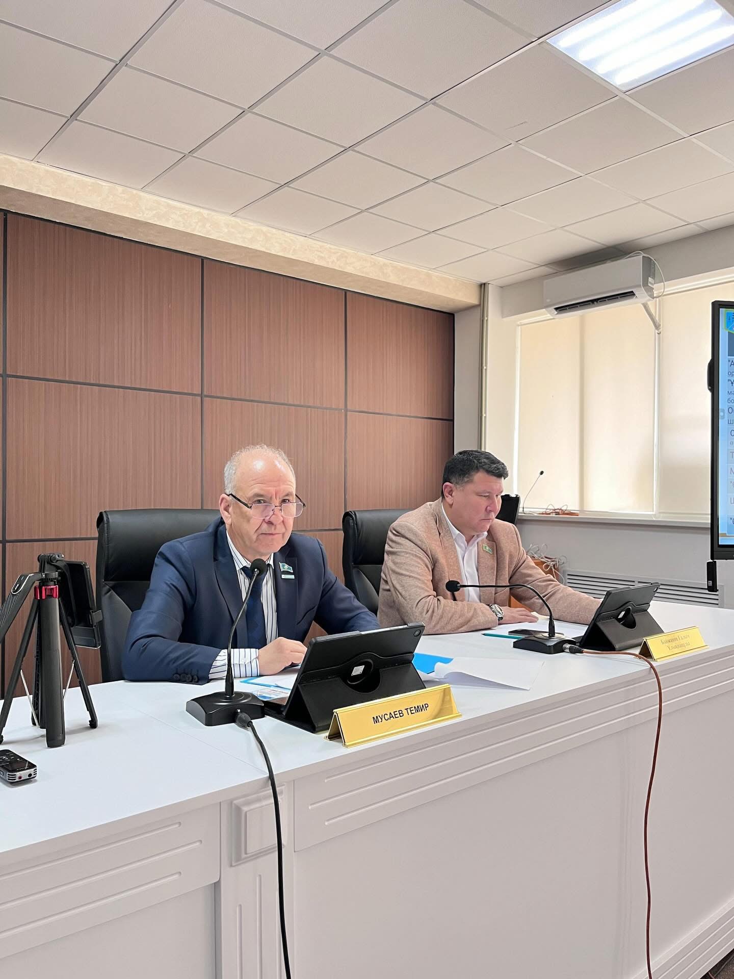 Жаңаөзен қалалық мәслихатының кезектен тыс сессиясы өтті