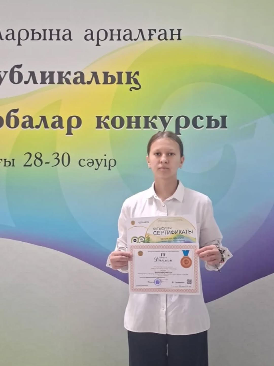 2026 жылғы 29 сәуірде Астана қаласында 5-8 сынып оқушыларына арналған "ProEco" экологиялық жобалар конкурсының Республикалық кезеңі өтті. Жеке құрамда Малайсары ОМ-нің оқушысы Бекенова Жансұлу қатысып, өзінің ұсынған виртуалды саяхат-карта бейнеролигін таныстырып қорғады. Конкурстың қорытындысы бойынша Жансұлу 3 орынды иеленіп, республикалық конкурстың жүлдегері атанды..