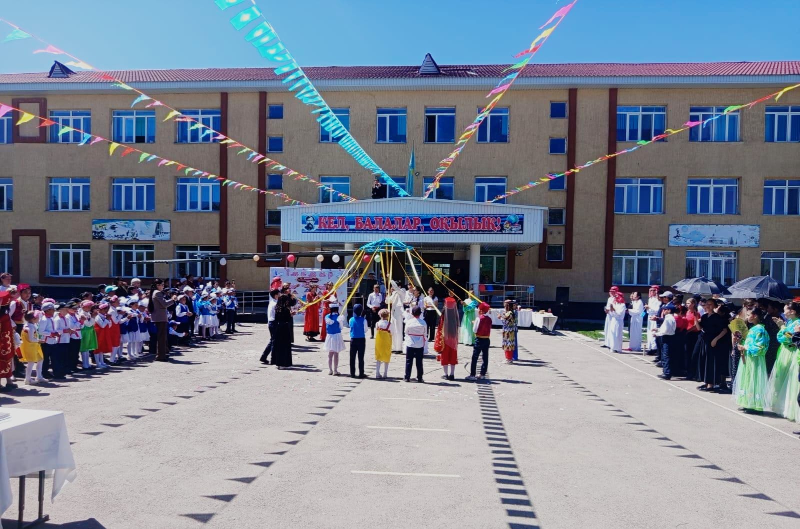 1 мамыр Қазақстан халқының бірлігі күні