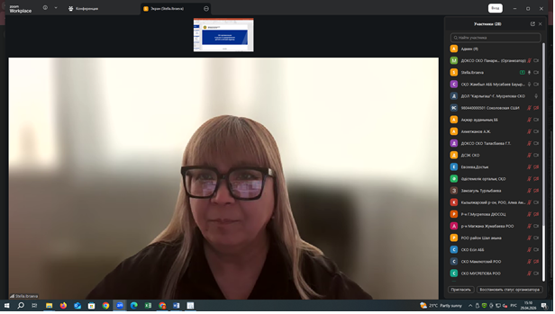 Маусымдық сауықтыру лагерлерін лицензиялау туралы