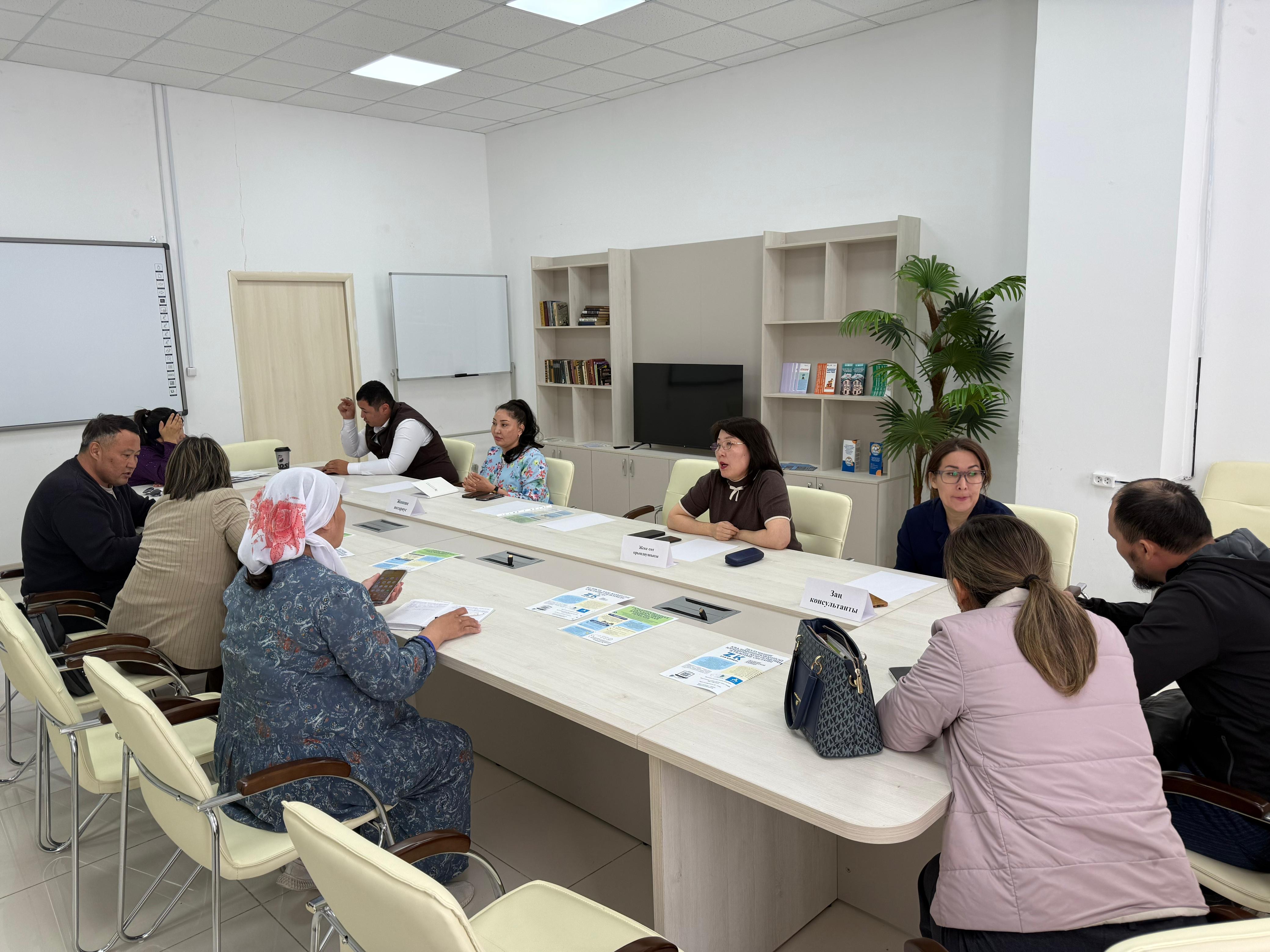 «Ашық есік күні» акциясы өткізілді