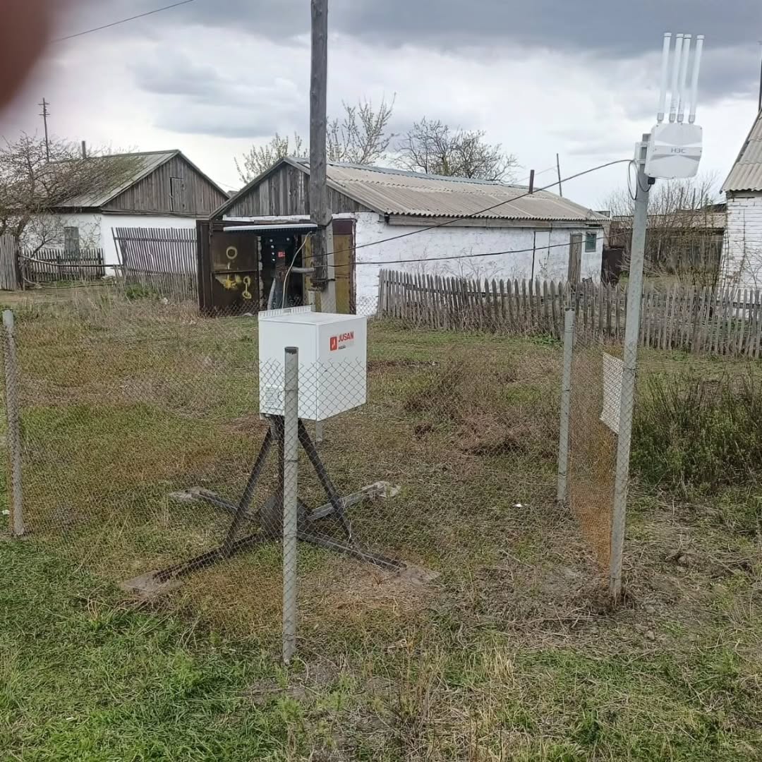 Жітіқара ауданының цифрлық дамуы: мемлекет Басшысының тапсырмаларын іске асыру