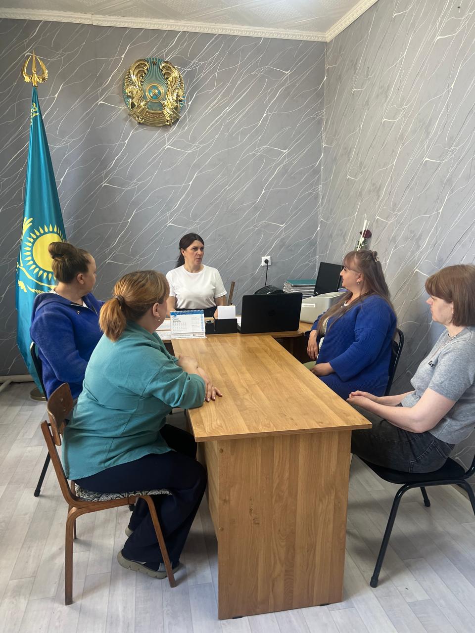 Құқық кабинеті бойынша семинар