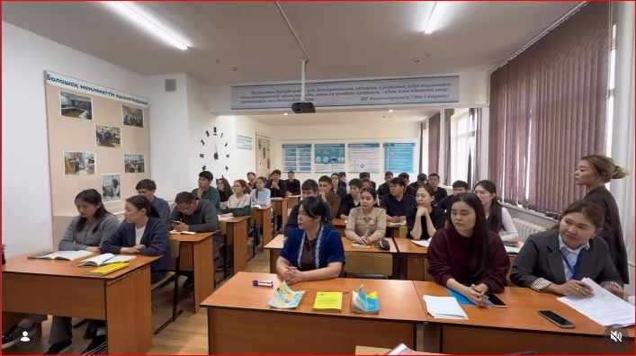 «Зияткерлік меншік құқығы» тақырыбында қонақ дәріс өткізді