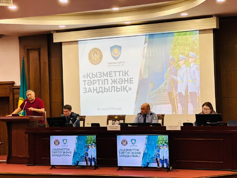 Астаналық гарнизонда қызметтік тәртіпті нығайтуға бағытталған іс-шара өтті