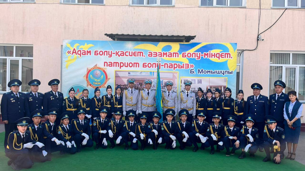 Алматы облысында «Жас сақшы» кадет сыныбы ашылды