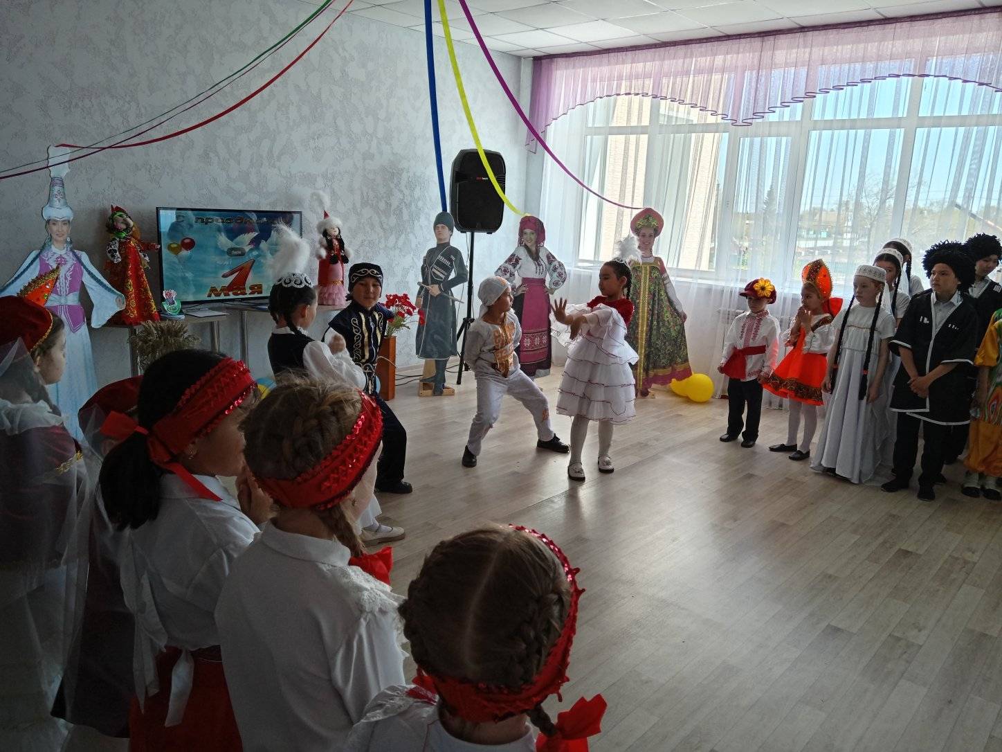 Мереке 1 мамыр