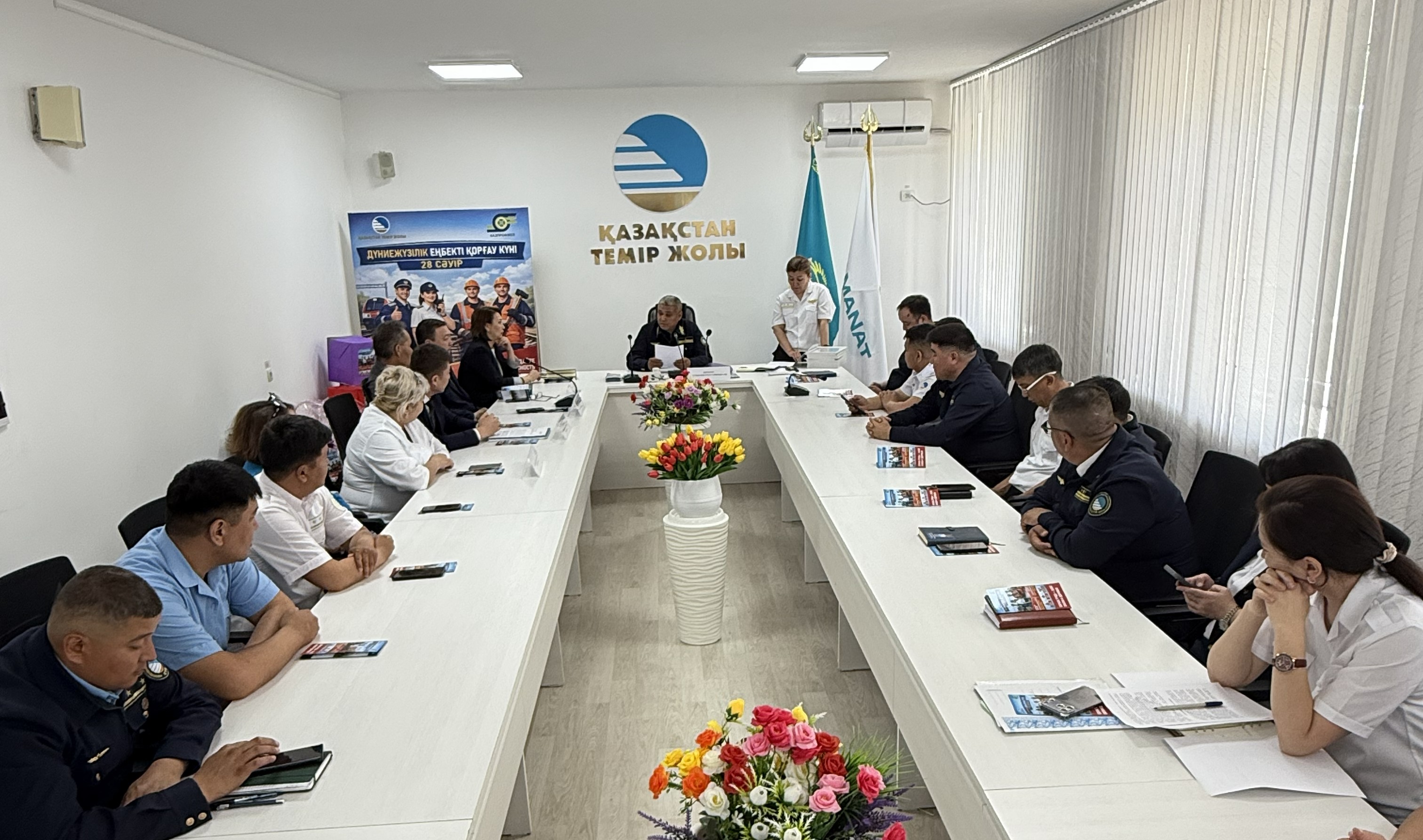 ДҮНИЕЖҮЗІЛІК ЕҢБЕКТІ ҚОРҒАУ КҮНІ АТАЛЫП ӨТТІ