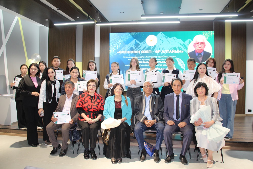 Областной конкурс «Өлеңімнің өзегі – Өр Алтайым»