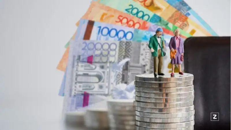 Зейнетақы жинақтары – қартайған шақтағы тұрақты табыстың негізі