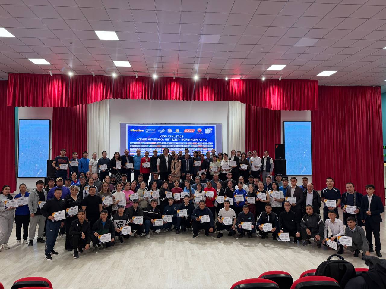 Маңғыстауда халықаралық Kids Athletics балалар жобасы басталды