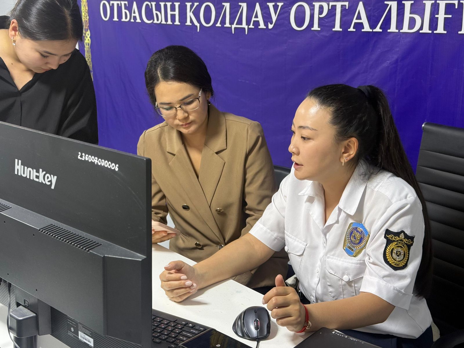 Отбасын қолдау орталығында құқықтық көмек