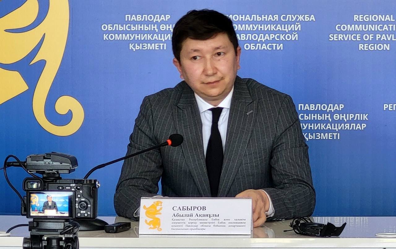 Өңірлік коммуникациялар қызметінің алаңында еңбек қауіпсіздігі және еңбекті қорғау мәселелері бойынша брифинг өтті