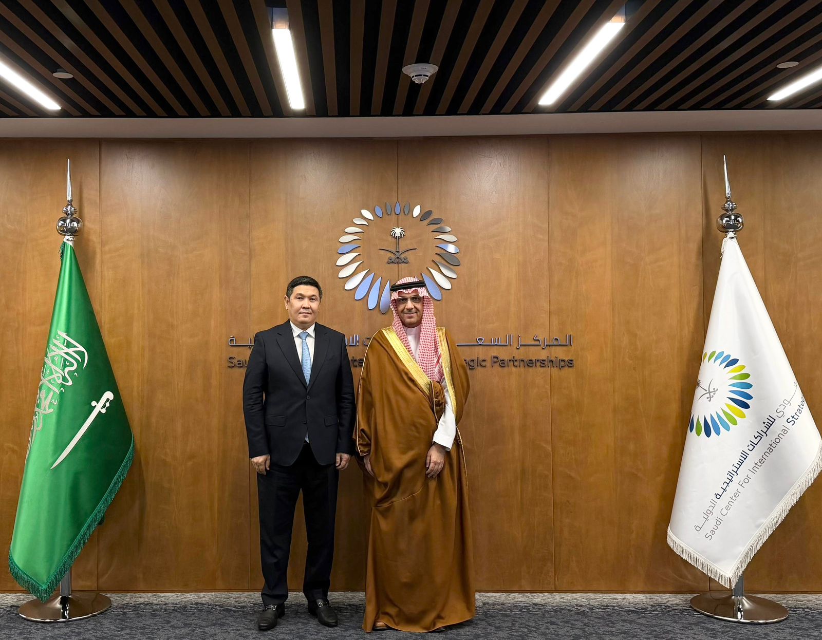 Қазақстан Сауд Арабиясының халықаралық стратегиялық әріптестіктер орталығымен диалогты нығайтуда