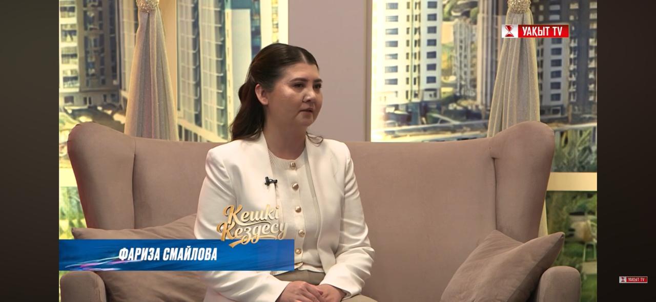 Оңалтудың техникалық құралдарына кепілдік берілген сомалары туралы