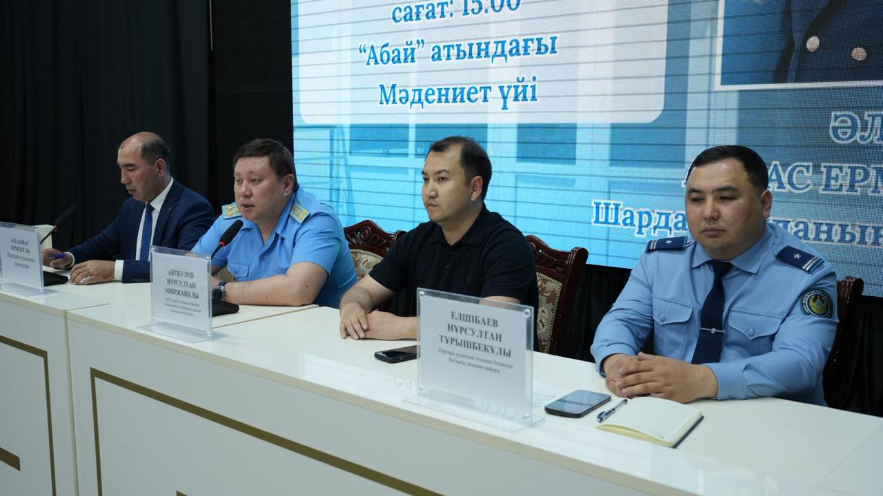 Қоғаммен ашық диалог – тұрақтылық кепілі