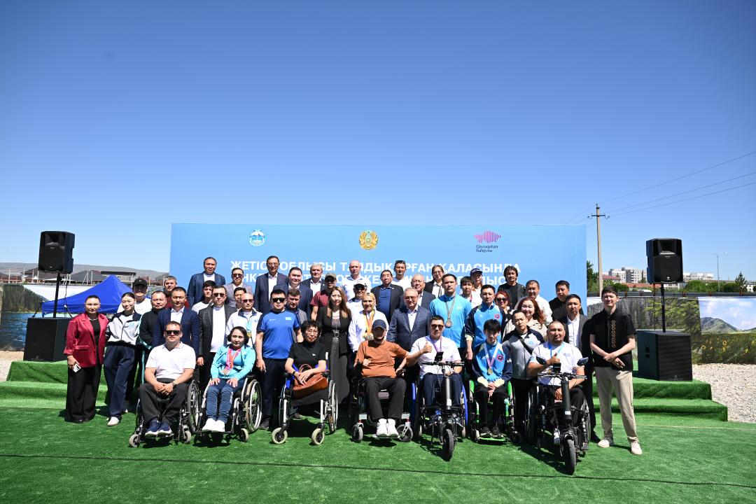 Аким области и параспортсмены
