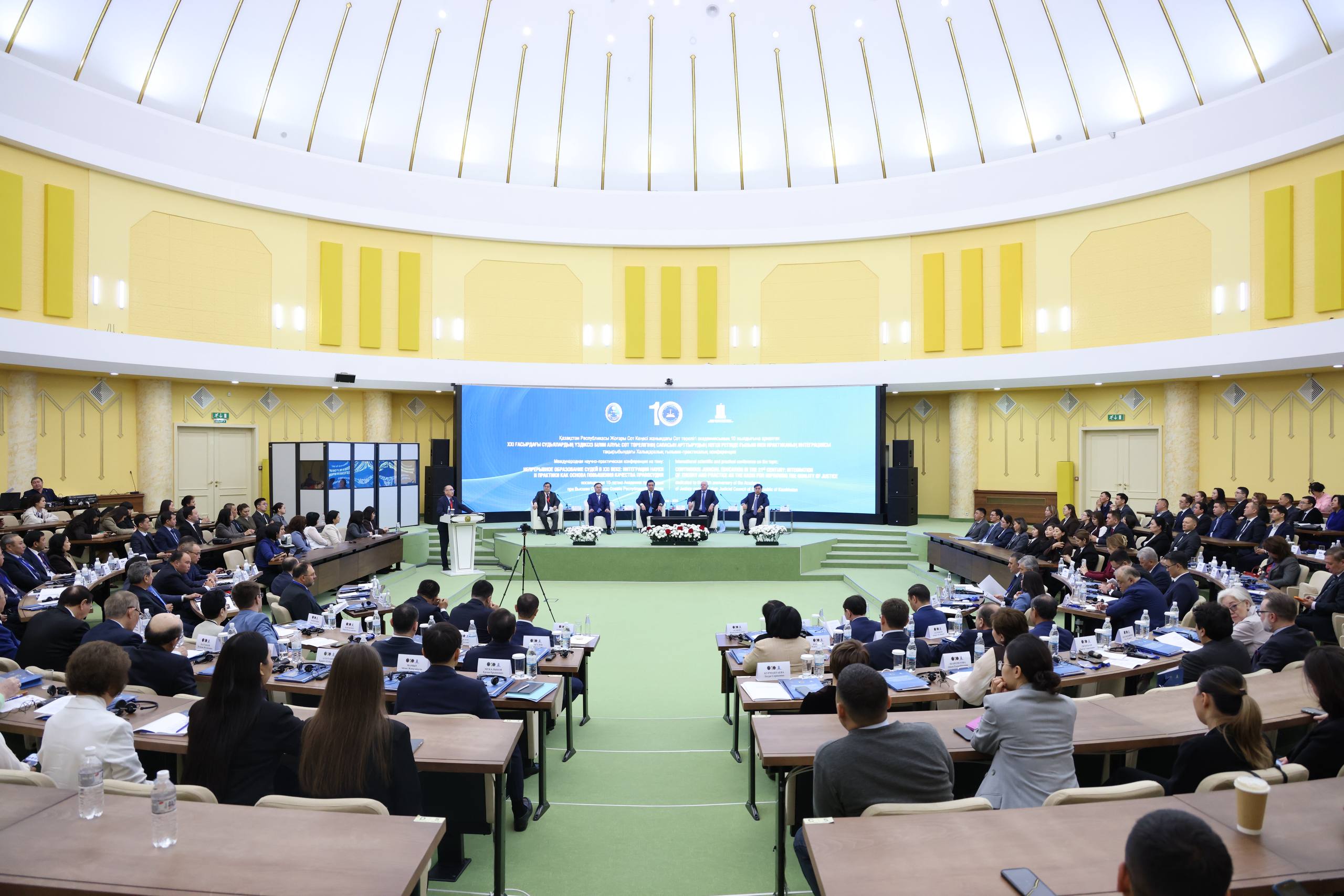 Халықаралық конференция қорытындысы:  Қазақстанда судьяларды даярлау жүйесі күшейтілуде