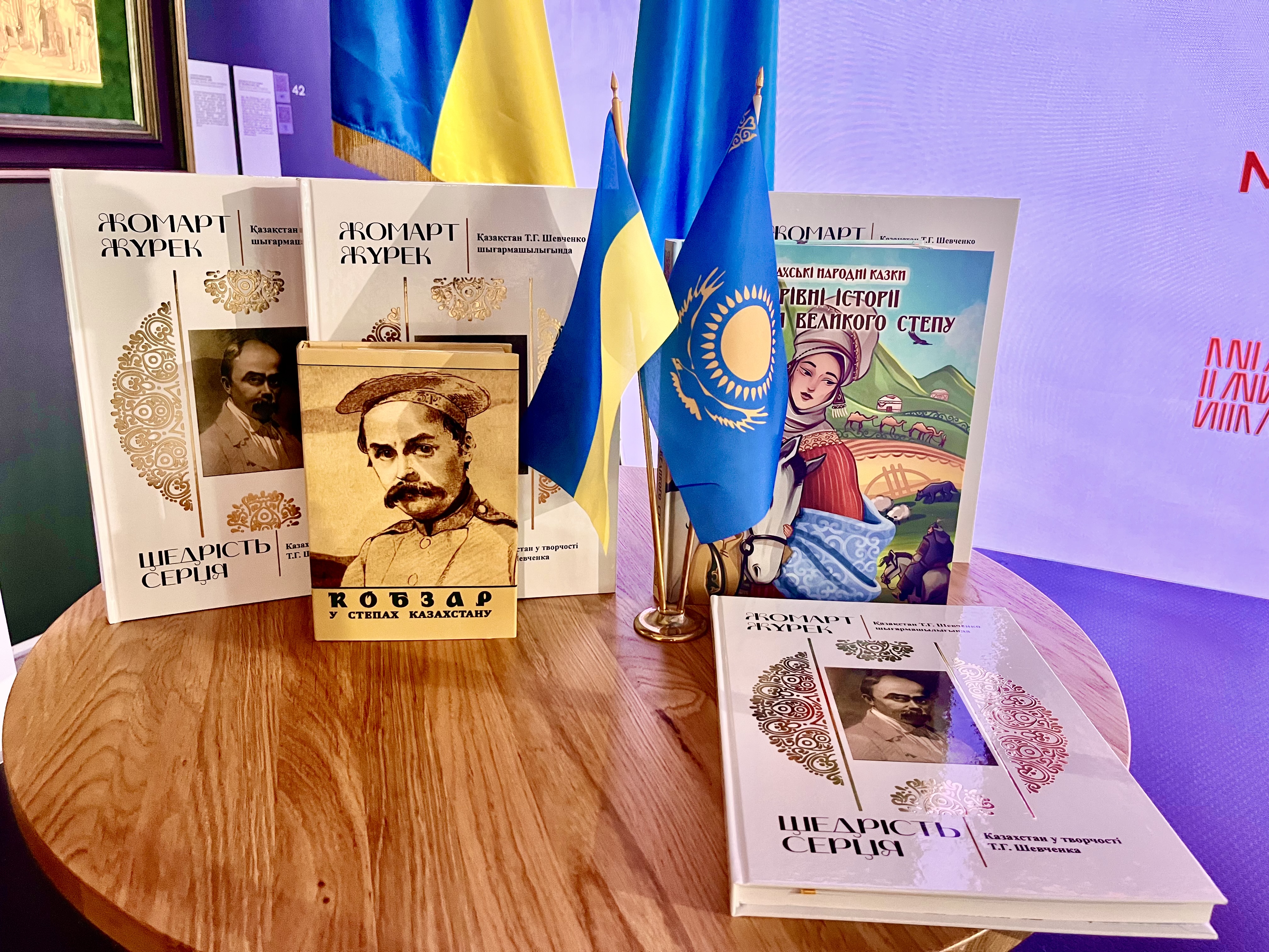 Украинада Тарас Шевченконың Қазақстандағы өмірі мен шығармашылығына арналған мәдени акция өтті