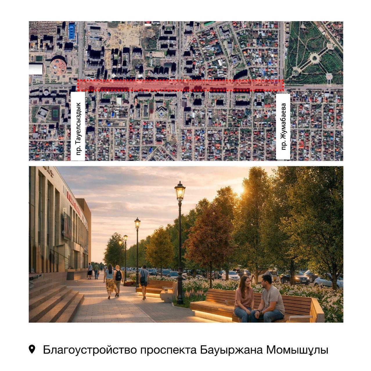 Где в Астане появятся новые точки притяжения