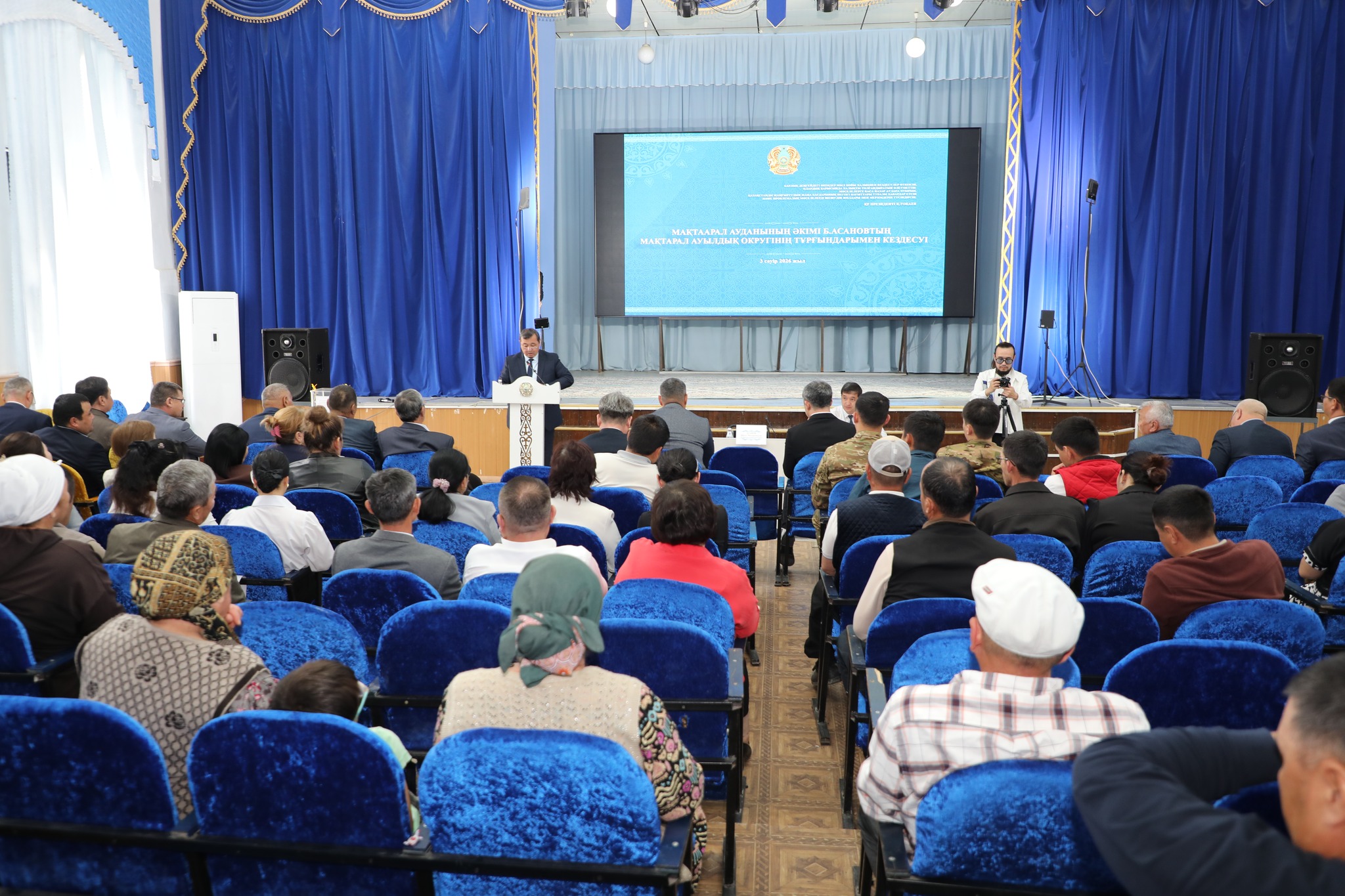 АУДАН ӘКІМІ МАҚТААРАЛ ОКРУГІНІҢ ТҰРҒЫНДАРЫНЫҢ МӘСЕЛЕЛЕРІН ТЫҢДАДЫ