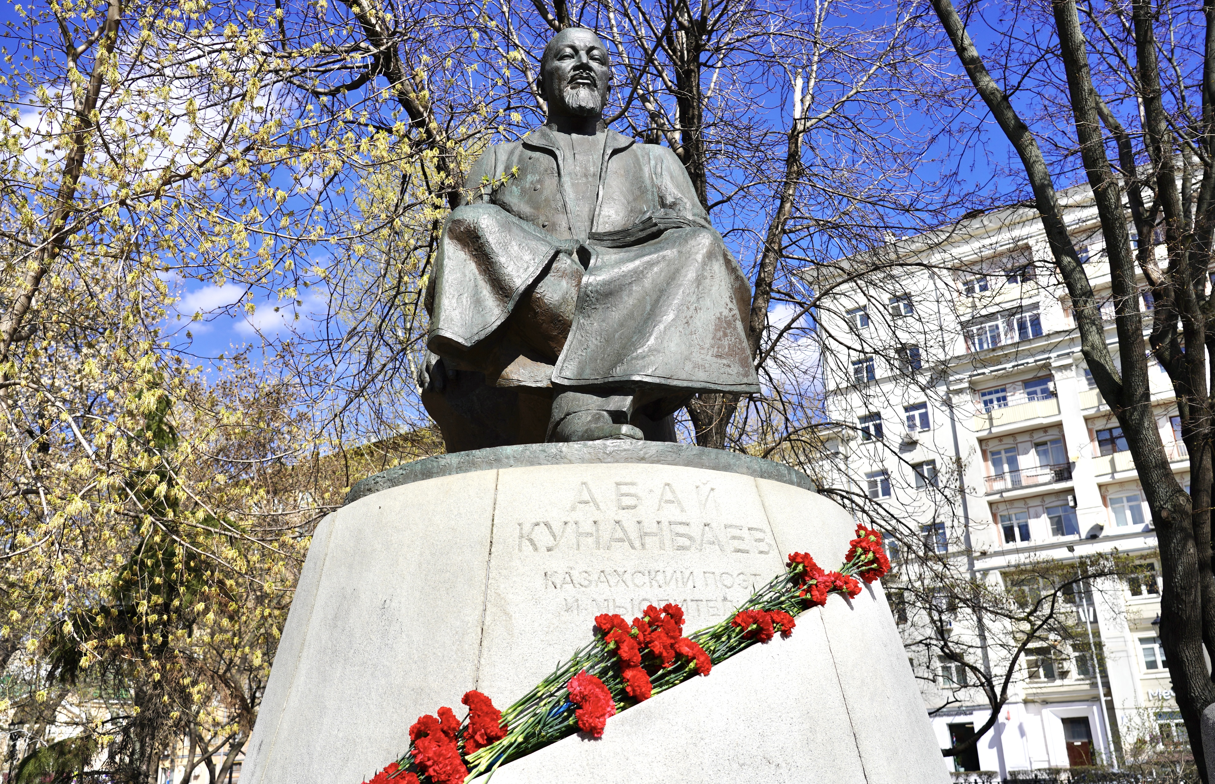 Памятнику Абаю в Москве – 20 лет!
