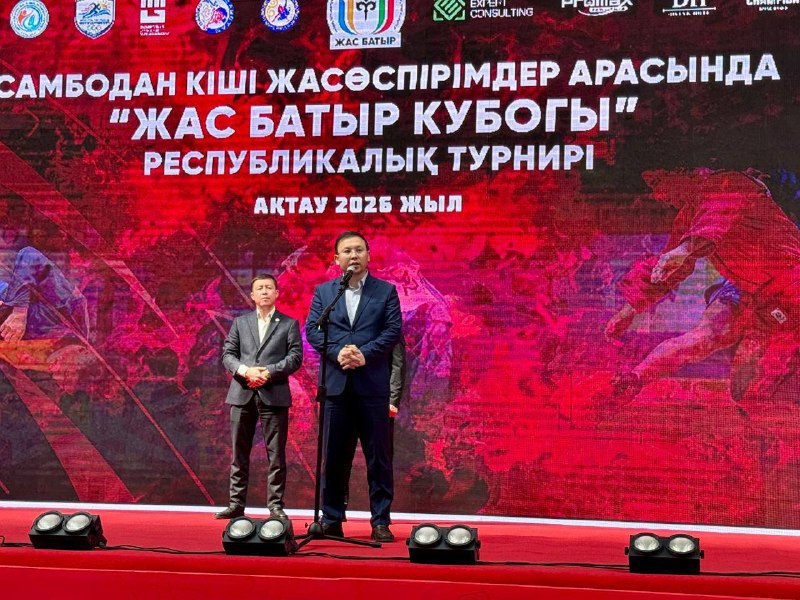 Ақтауда жас самбошылар арасында «Жас батыр кубогы» республикалық турнирі өтті