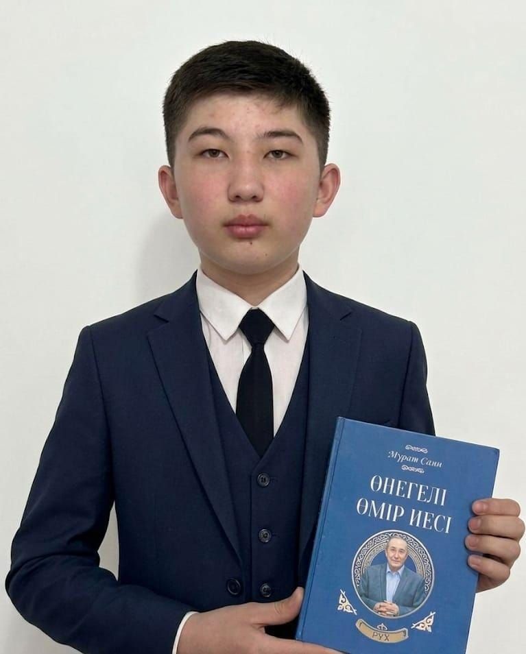 «Өнегелі өмір иесі» атты мазмұнды танымдық естелік кітабын жарыққа шығарды