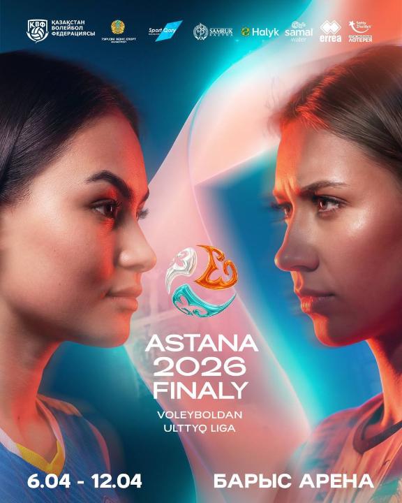 Волейболдан Қазақстан чемпионатының плей-офф матчтары: бүгін "Жетісу" "Қуанышқа" қарсы ойнайды