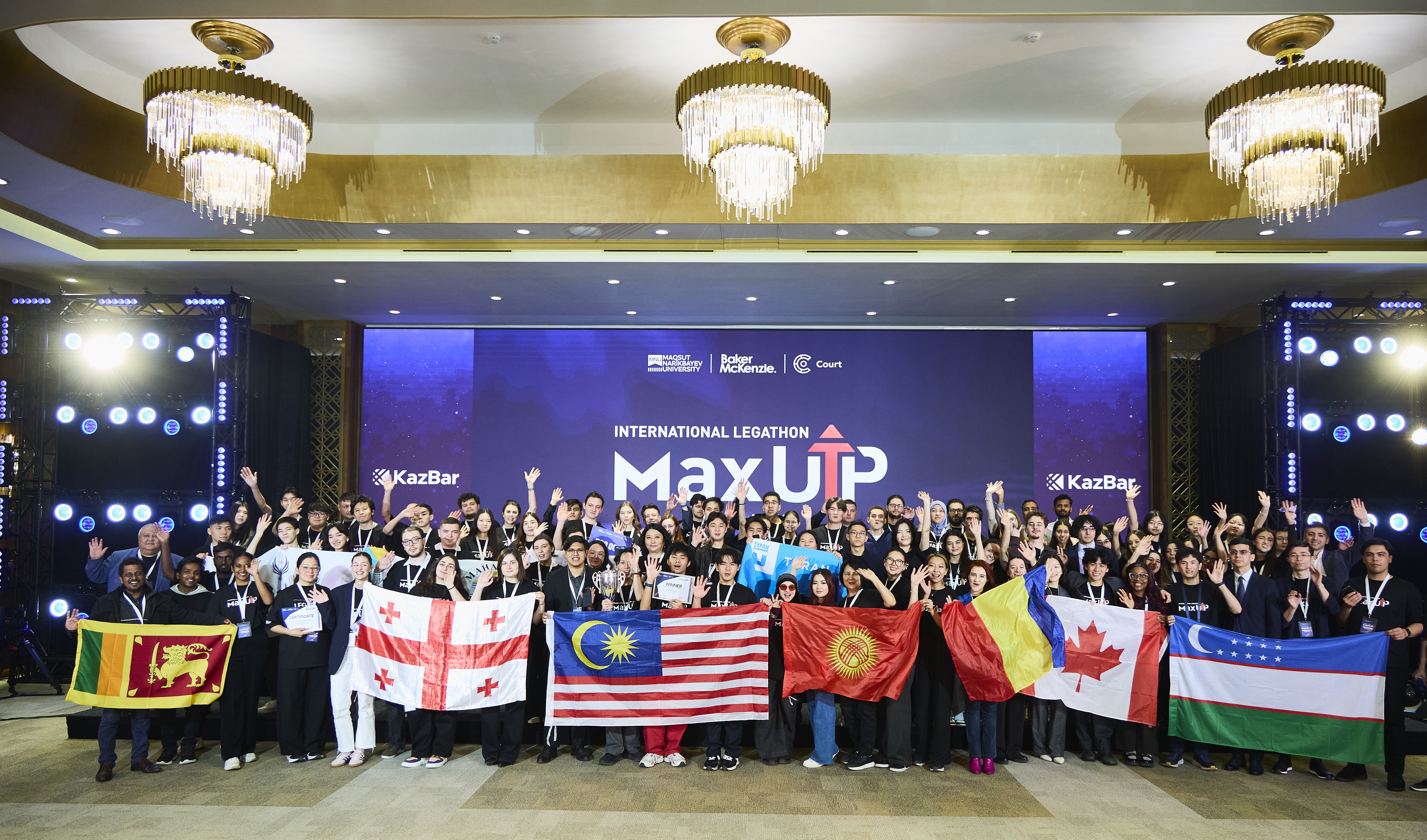 Астанада 13 елдің студенттері цифрлық дәуірдің сын-қатерлеріне арналған үздік құқықтық шешімдерді әзірледі