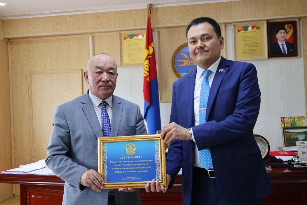 Қазақстанның Моңғолиядағы Елшісінің Баян-Өлгий аймағының Әкімімен кездесуі туралы