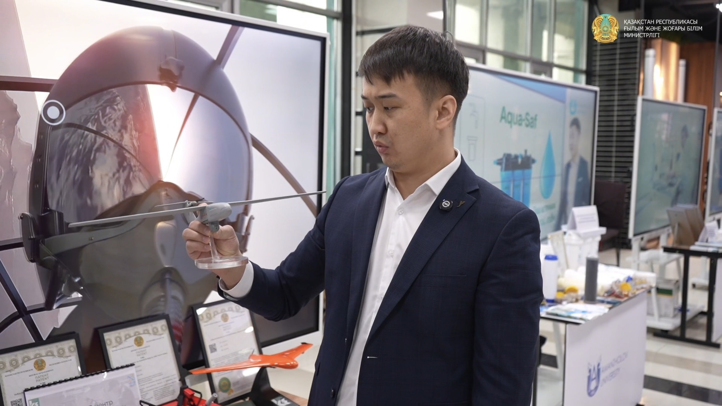 НАУКА – НА БЛАГО ОБЩЕСТВА: ОТЕЧЕСТВЕННЫЕ РАЗРАБОТКИ В СФЕРЕ БЕСПИЛОТНЫХ ТЕХНОЛОГИЙ