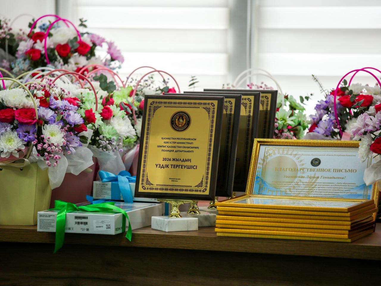 Тергеу қызметіне – 63 жыл: ШҚО ПД-да кәсіби мереке атап өтілді