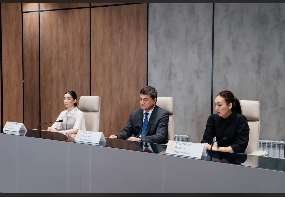 ҚҰҚЫҚ СЕНІМГЕ СҮЙЕНЕ ҚОРҒАЛАДЫ