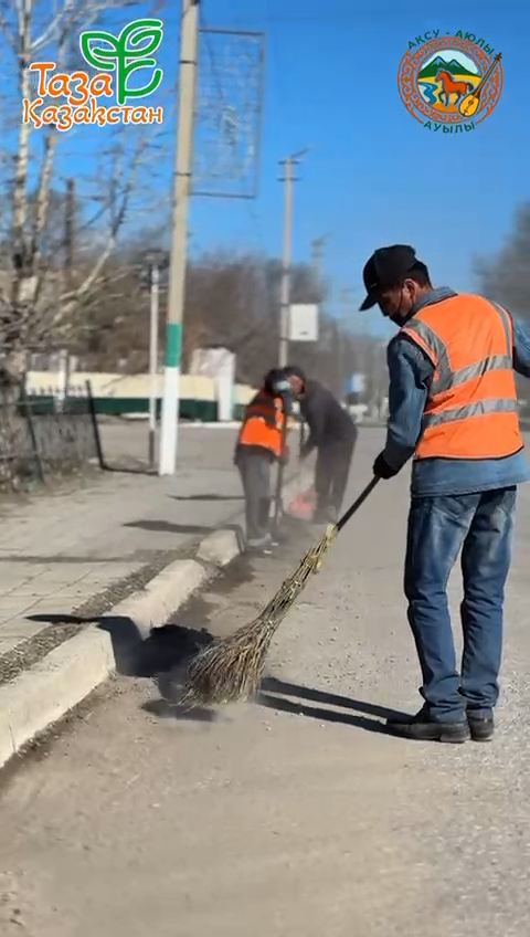 ТАЗА АУЫЛ – ЖАРҚЫН БОЛАШАҚТЫҢ НЕГІЗІ!