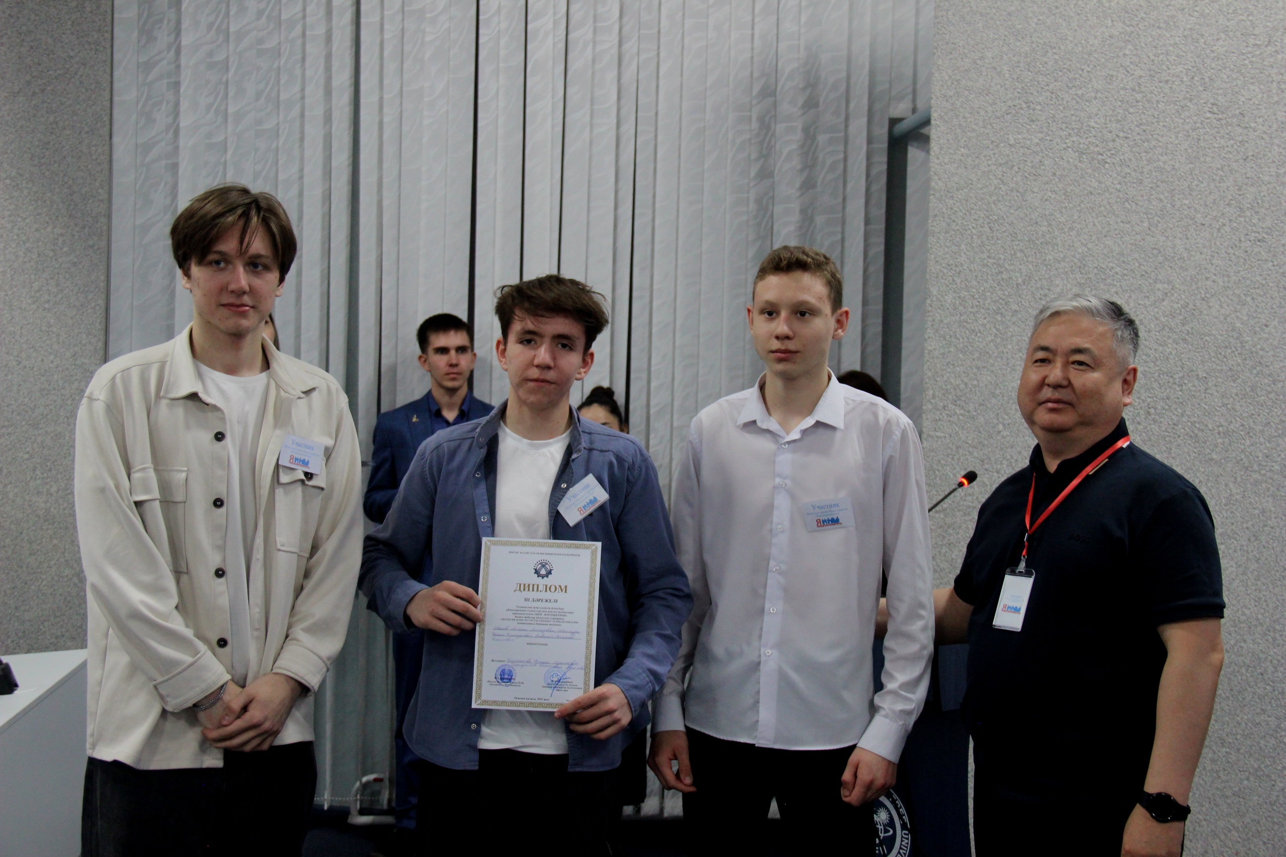 В ВКО стартовал конкурс среди школьников и студентов «Я – предприниматель»