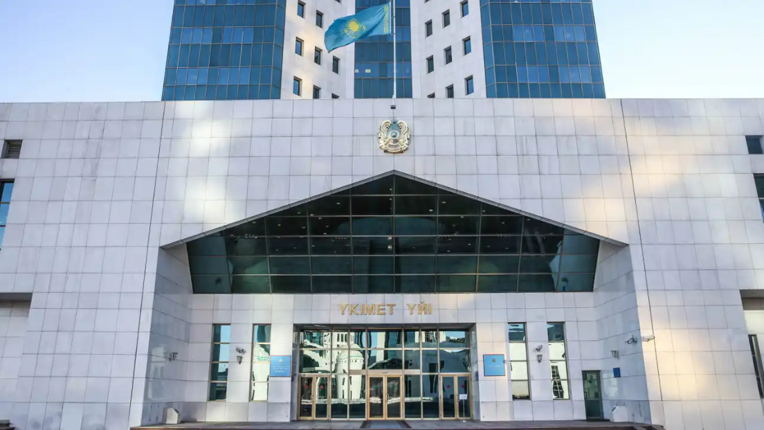 Үкімет ҚР Конституциясын түсіндіру жөніндегі іс-шаралар жоспарын бекітті