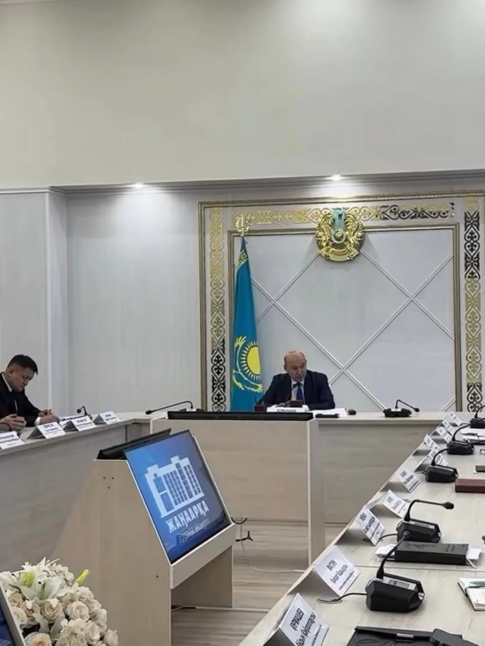 Сыбайлас жемқорлыққа қарсы іс-қимыл мәселелері жөнінде жиналыс туралы