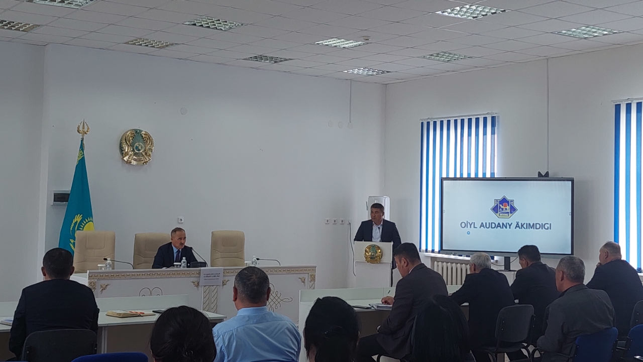 АППАРАТ ЖИЫНЫ ӨТТІ