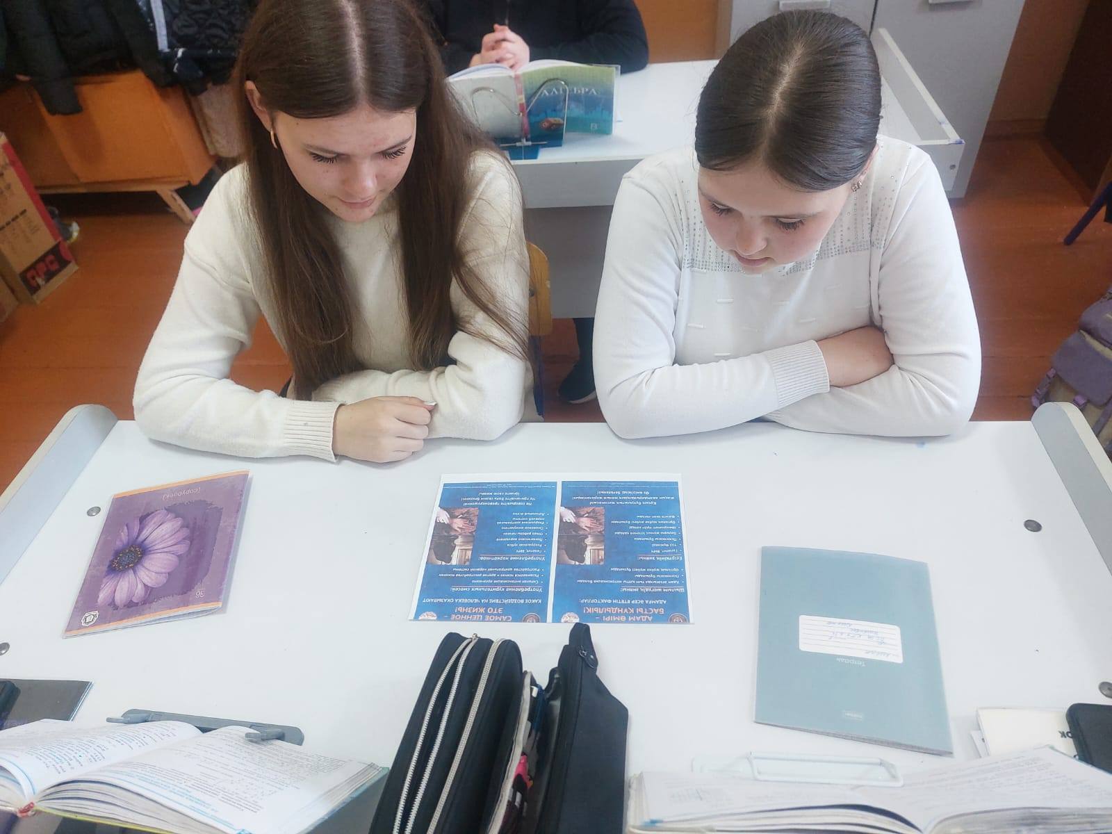 Ең қымбат – өмір.